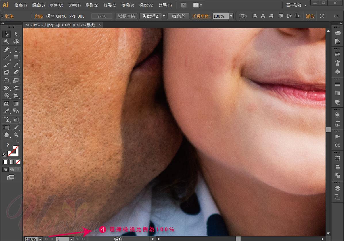 為何電腦螢幕顯示清晰，印刷後卻模糊？——解密解析度與印刷品質--優聯創意設計印刷有限公司--知識專欄-優聯創意設計印刷有限公司