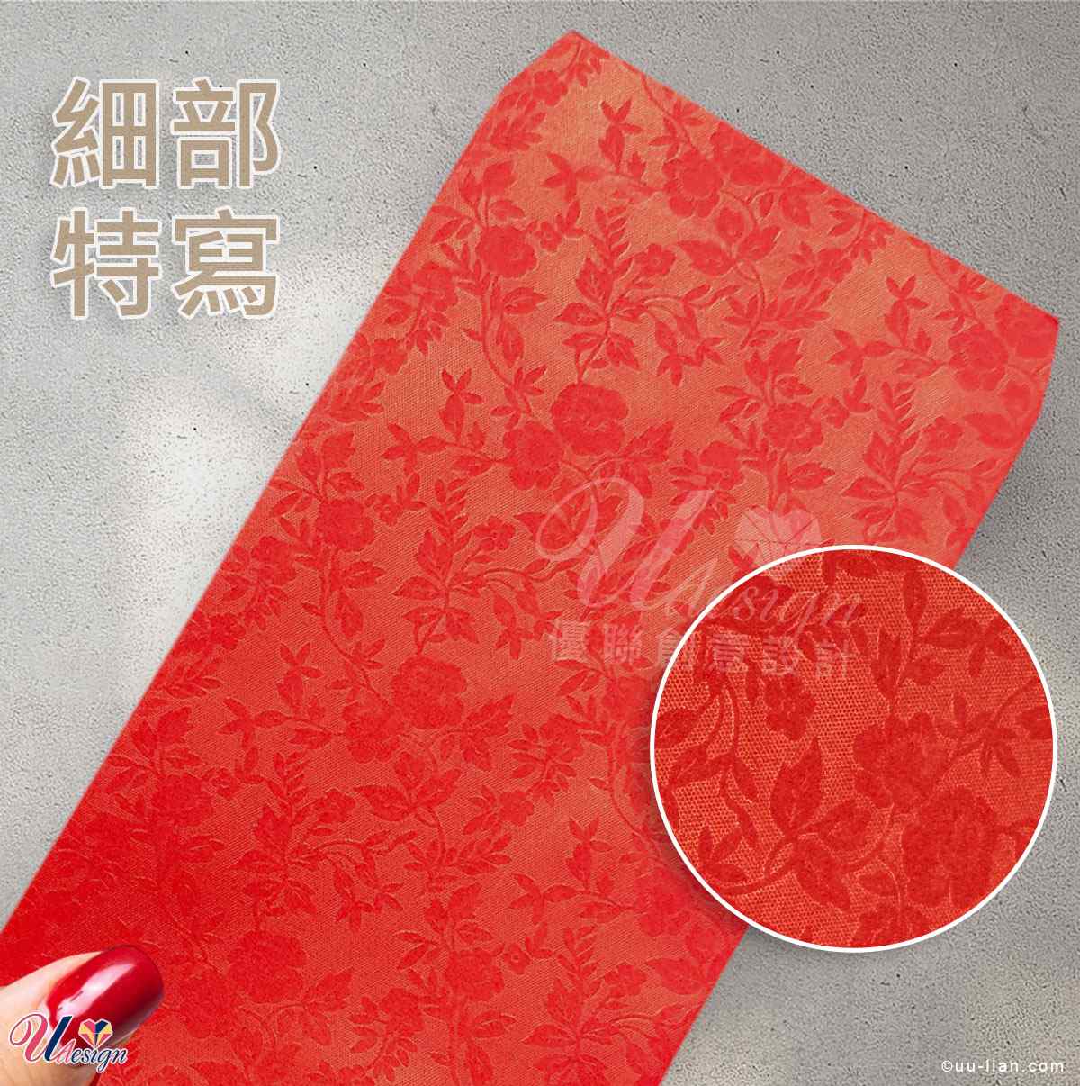 406玫瑰萬年紅紅包袋材質特寫